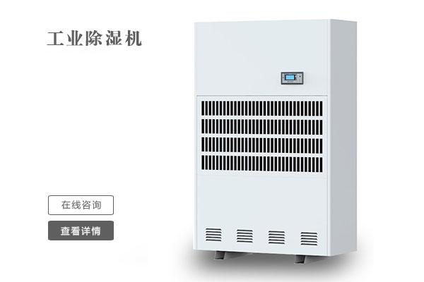 去除恶性竞争粉色视频免费在线观看行业才能发展