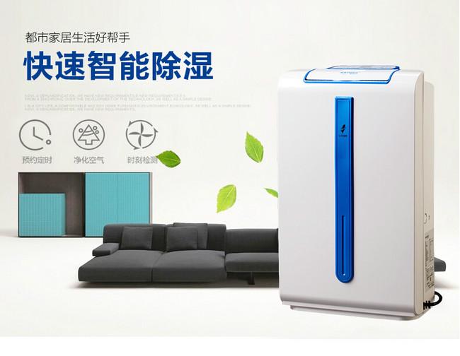 可以排湿的粉丝烘干机，米粉烘干房粉色视频免费在线观看