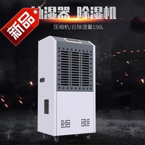 升温烘干粉色视频免费在线观看在各领域使用效果！