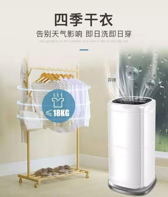 粉色视频下载污粉色视频免费在线观看帮您彻底解决潮湿问题
