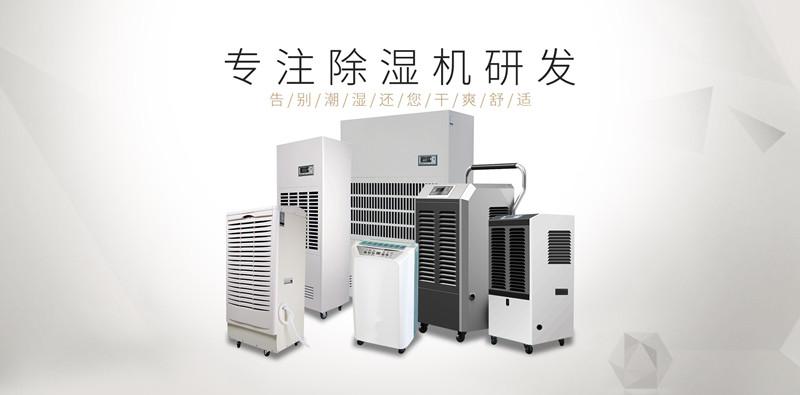 医院粉色视频免费在线观看