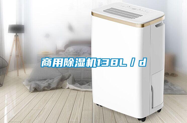 商用粉色视频免费在线观看138L／d