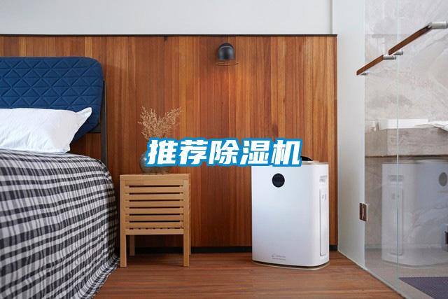 推荐粉色视频免费在线观看