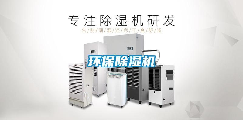 环保粉色视频免费在线观看