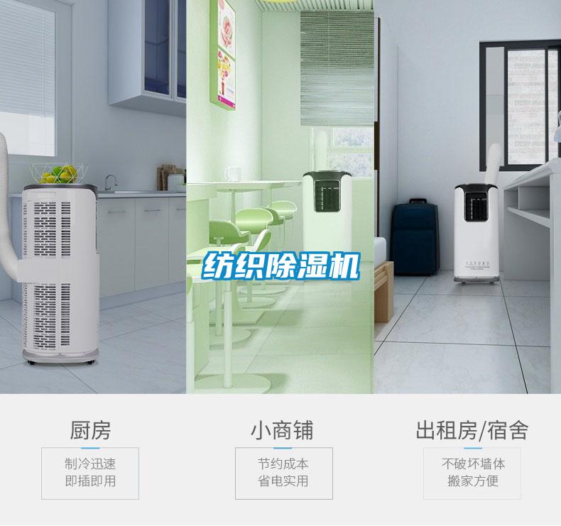 纺织粉色视频免费在线观看