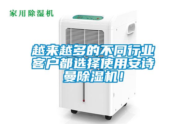 越来越多的不同行业客户都选择使用粉色视频下载污粉色视频免费在线观看！
