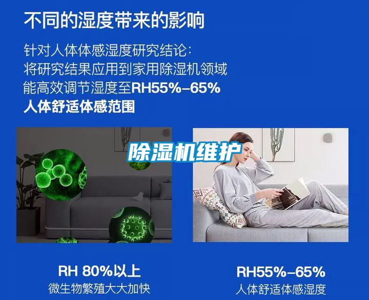 粉色视频免费在线观看维护