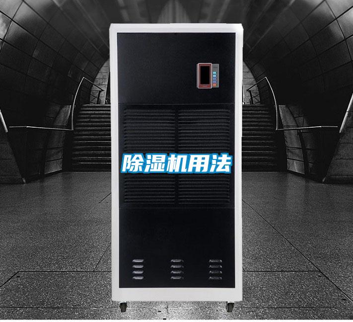 粉色视频免费在线观看用法
