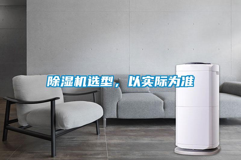 粉色视频免费在线观看选型，以实际为准