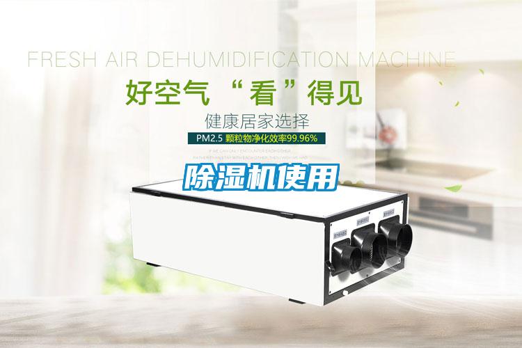 粉色视频免费在线观看使用