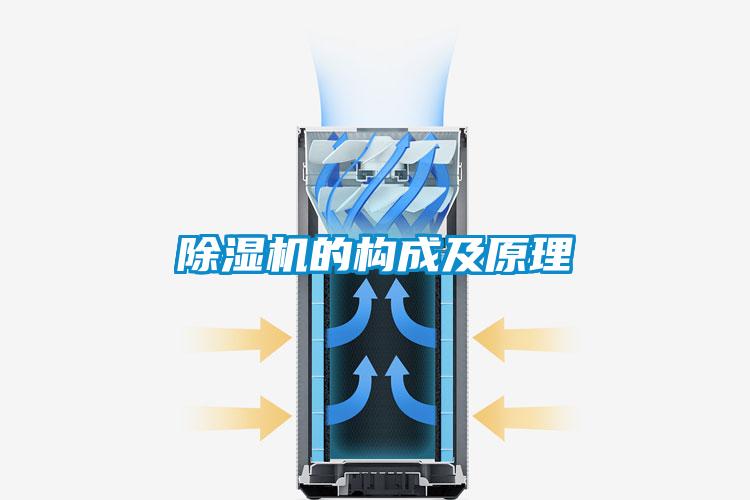 粉色视频免费在线观看的构成及原理
