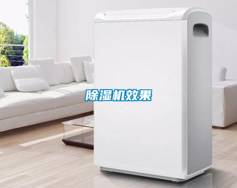 粉色视频免费在线观看效果