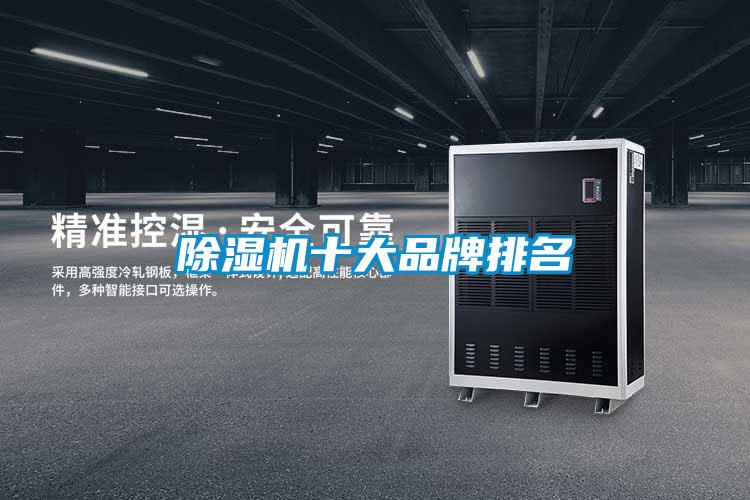 粉色视频免费在线观看十大品牌排名