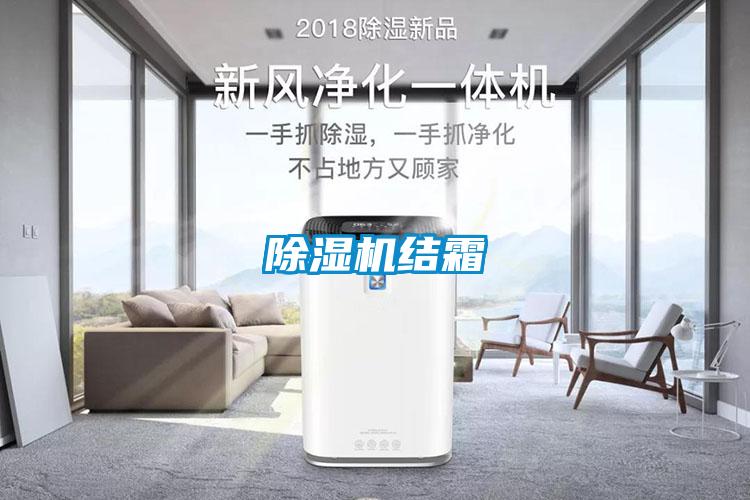 粉色视频免费在线观看结霜