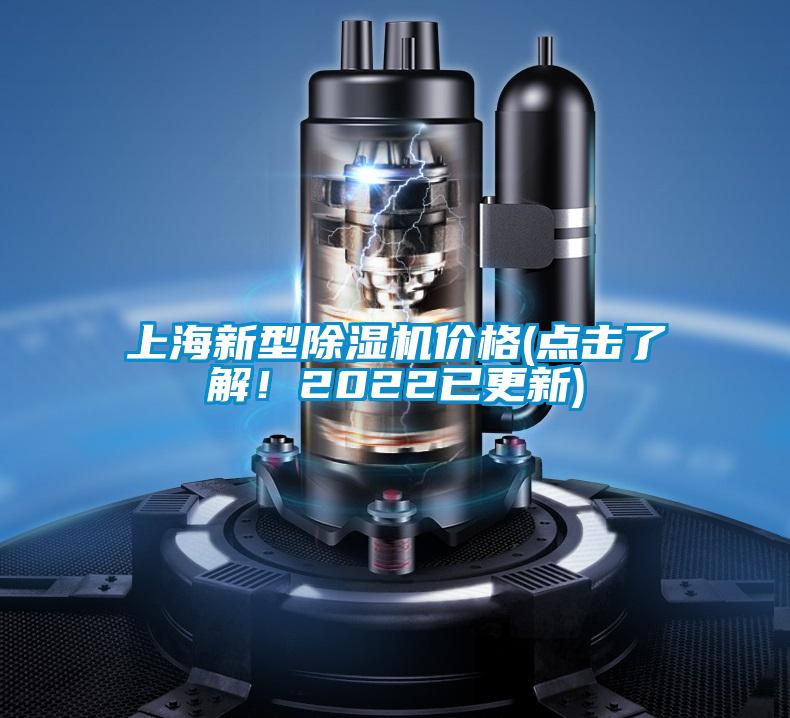 上海新型粉色视频免费在线观看价格(点击了解！2022已更新)