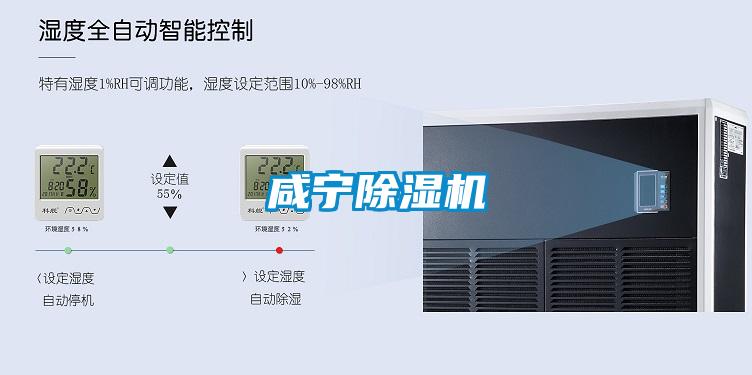 咸宁粉色视频免费在线观看