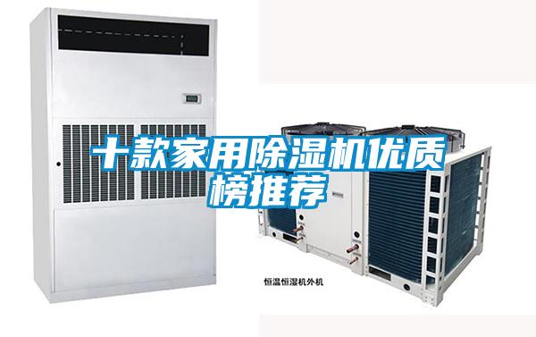 十款家用粉色视频免费在线观看优质榜推荐