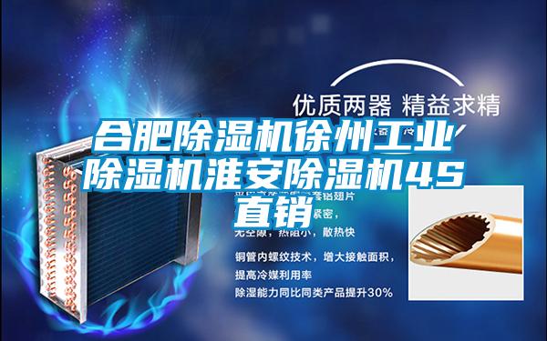 合肥粉色视频免费在线观看徐州工业粉色视频免费在线观看淮安粉色视频免费在线观看4S直销