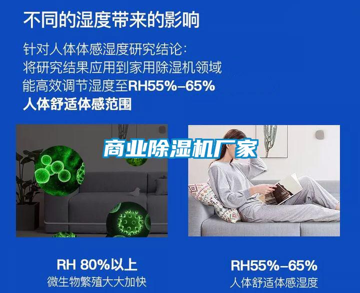商业粉色视频免费在线观看厂家