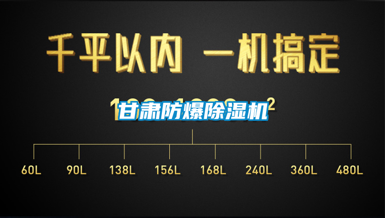 甘肃防爆粉色视频免费在线观看