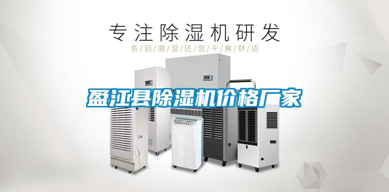 盈江县粉色视频免费在线观看价格厂家
