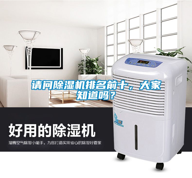 请问粉色视频免费在线观看排名前十，大家知道吗？