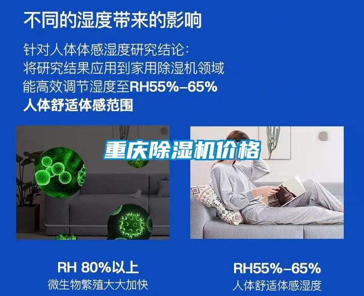 重庆粉色视频免费在线观看价格