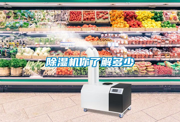 粉色视频免费在线观看你了解多少