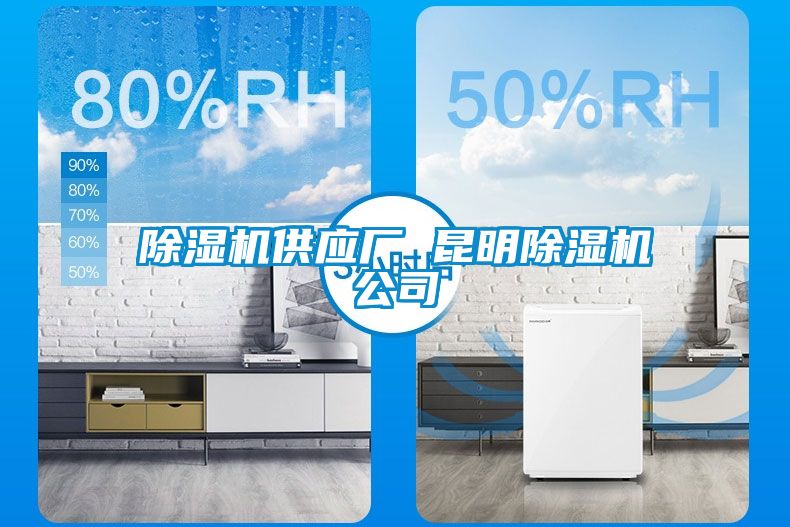 粉色视频免费在线观看供应厂 昆明粉色视频免费在线观看公司
