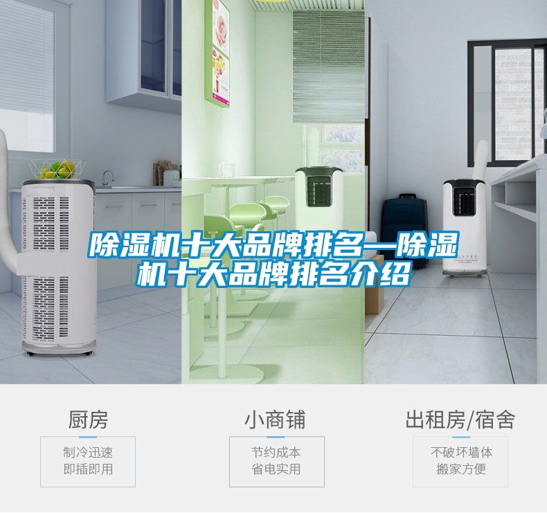 粉色视频免费在线观看十大品牌排名—粉色视频免费在线观看十大品牌排名介绍