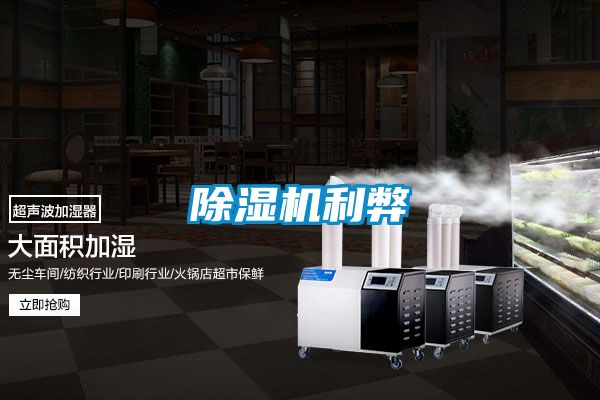 粉色视频免费在线观看利弊