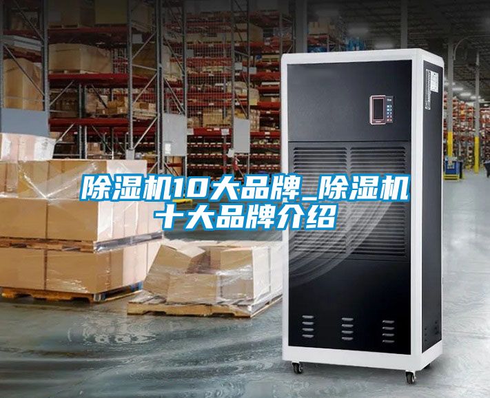 粉色视频免费在线观看10大品牌_粉色视频免费在线观看十大品牌介绍
