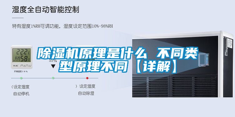 粉色视频免费在线观看原理是什么 不同类型原理不同【详解】
