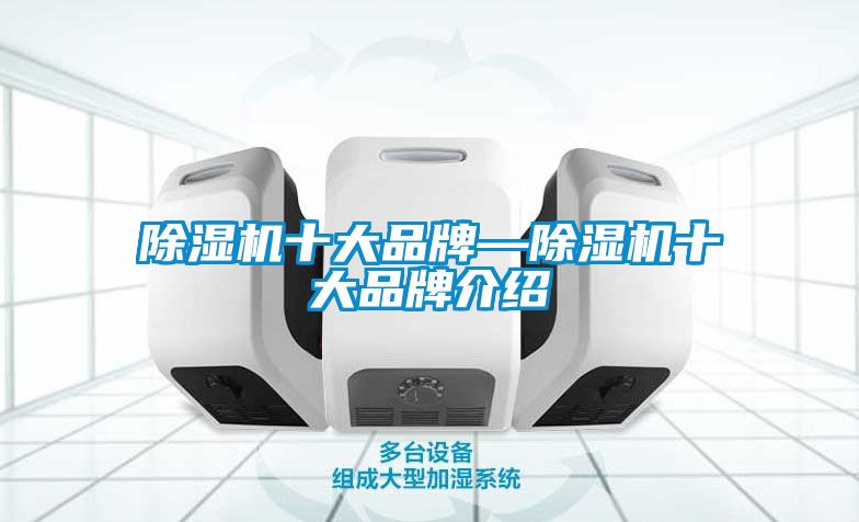 粉色视频免费在线观看十大品牌—粉色视频免费在线观看十大品牌介绍