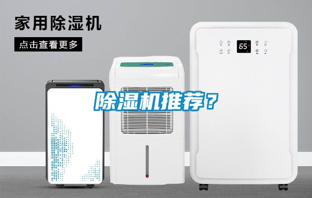 粉色视频免费在线观看推荐？