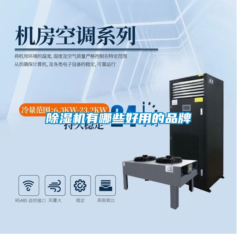 粉色视频免费在线观看有哪些好用的品牌