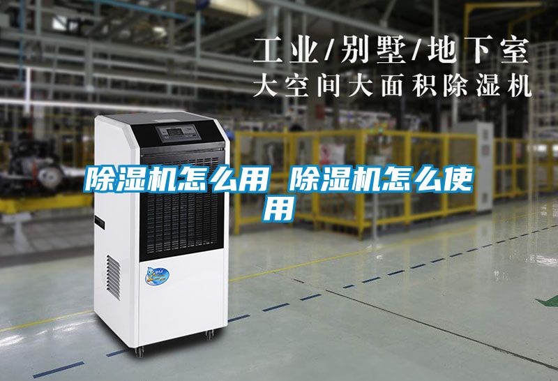 粉色视频免费在线观看怎么用 粉色视频免费在线观看怎么使用