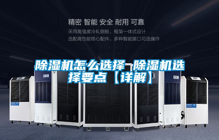 粉色视频免费在线观看怎么选择 粉色视频免费在线观看选择要点【详解】