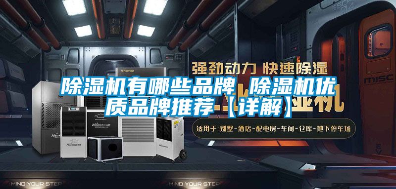 粉色视频免费在线观看有哪些品牌 粉色视频免费在线观看优质品牌推荐【详解】
