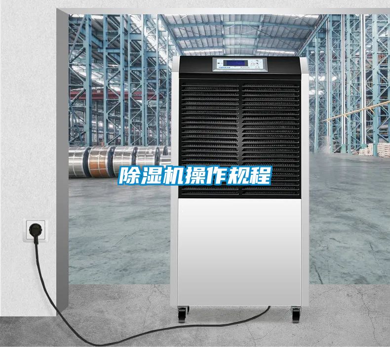 粉色视频免费在线观看操作规程