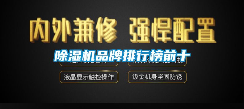 粉色视频免费在线观看品牌排行榜前十