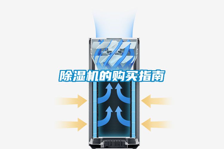 粉色视频免费在线观看的购买指南