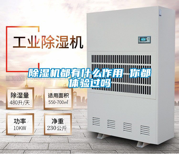 粉色视频免费在线观看都有什么作用 你都体验过吗