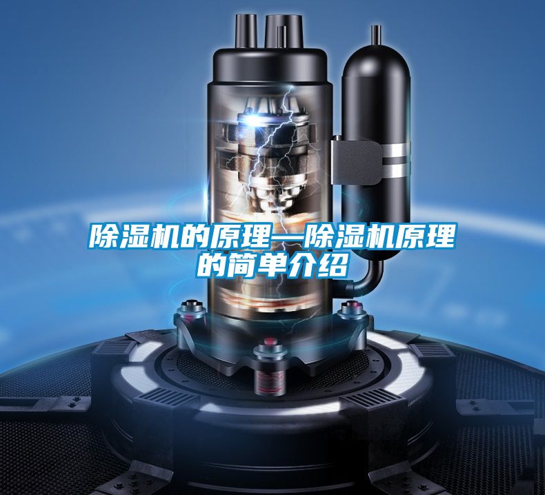 粉色视频免费在线观看的原理—粉色视频免费在线观看原理的简单介绍