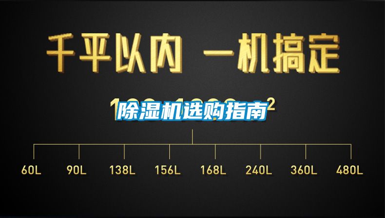 粉色视频免费在线观看选购指南
