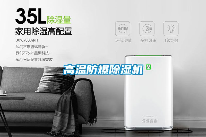 高温防爆粉色视频免费在线观看