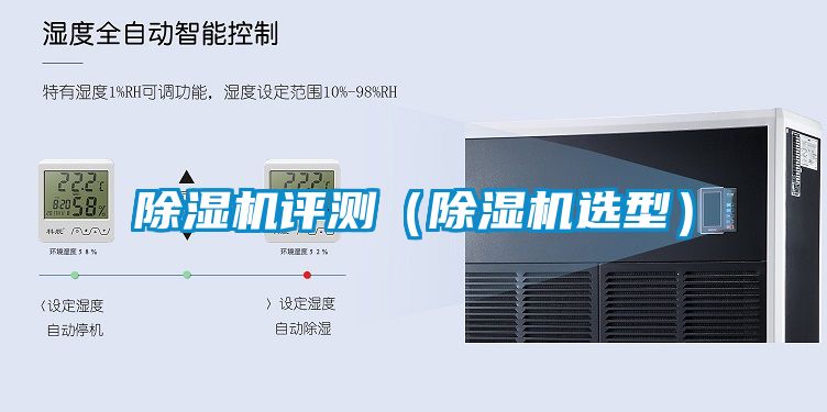 粉色视频免费在线观看评测（粉色视频免费在线观看选型）