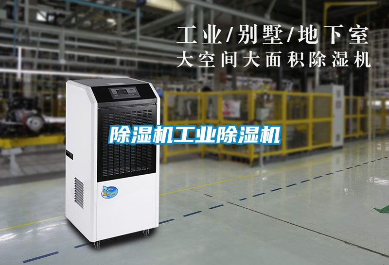 粉色视频免费在线观看工业粉色视频免费在线观看