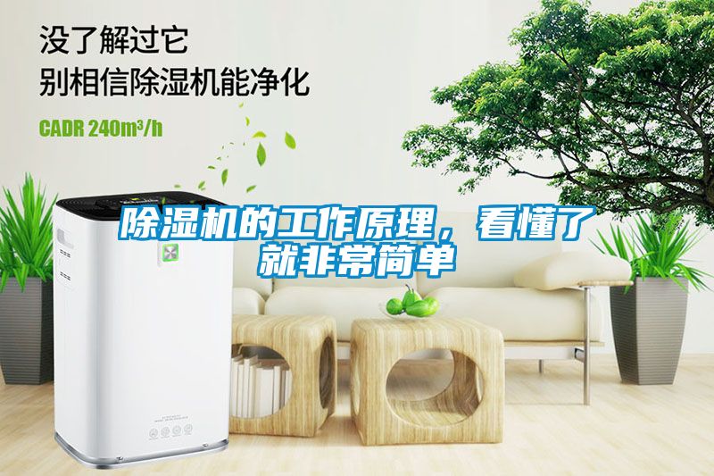 粉色视频免费在线观看的工作原理，看懂了就非常简单