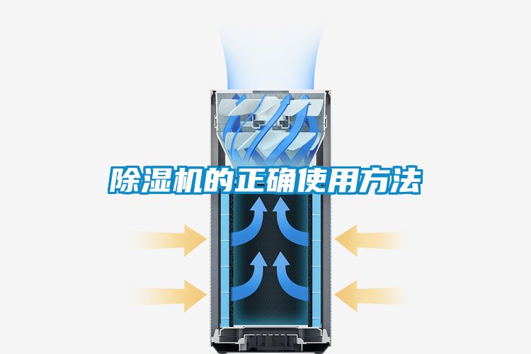 粉色视频免费在线观看的正确使用方法